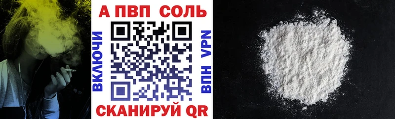 дарк нет какой сайт  купить закладку  Новотроицк  Alpha PVP СК КРИС 
