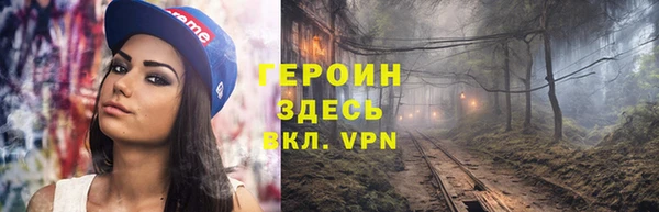 первитин Михайлов