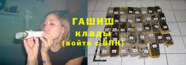 мескалин Наволоки