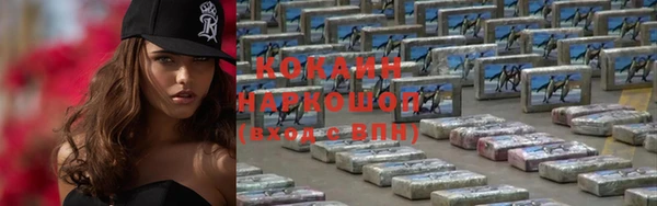 первитин Михайлов