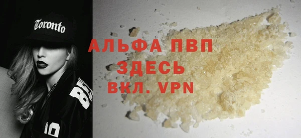 мдма Навашино