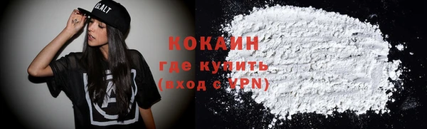 скорость Надым
