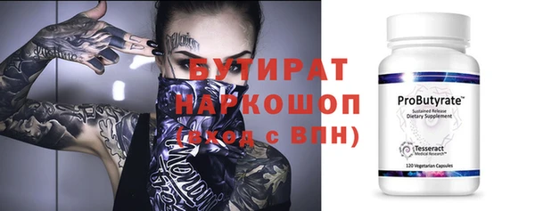 скорость Надым
