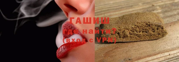 мдма Навашино