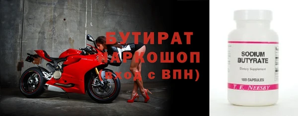 первитин Михайлов