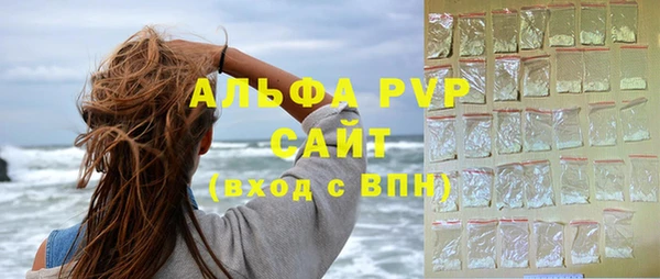 скорость Надым
