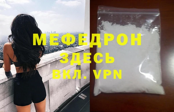ГАЛЛЮЦИНОГЕННЫЕ ГРИБЫ Михайловка