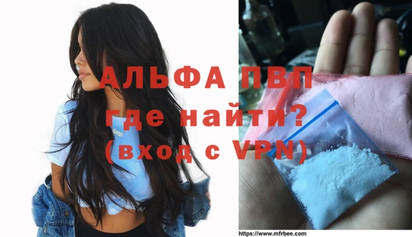 первитин Михайлов