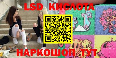 apvp Ипатово