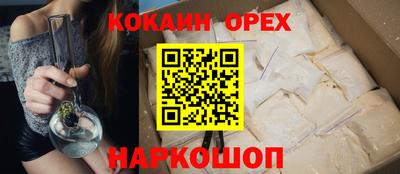 apvp Ипатово