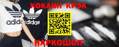 apvp Ипатово