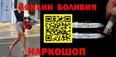 мяу мяу кристалл Ирбит