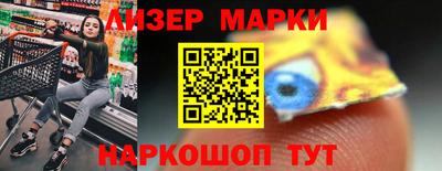 мяу мяу кристалл Ирбит