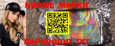 apvp Ипатово