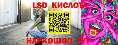 spice Изобильный