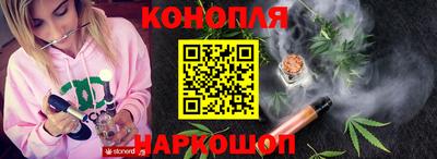 apvp Ипатово