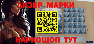 apvp Ипатово