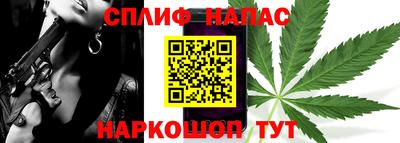 мяу мяу кристалл Ирбит