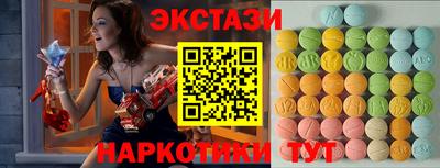 apvp Ипатово