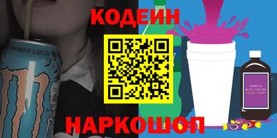 spice Изобильный
