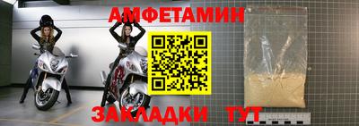 ешки Азнакаево