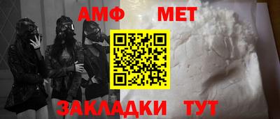 apvp Ипатово