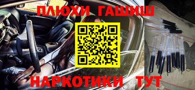 мяу мяу кристалл Ирбит