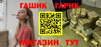 apvp Ипатово