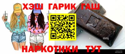 apvp Ипатово