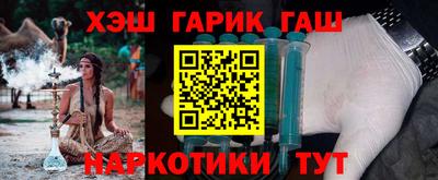 мяу мяу кристалл Ирбит