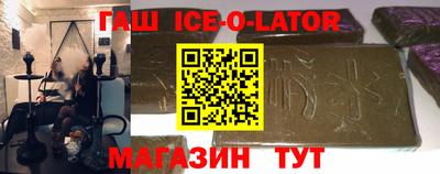 spice Изобильный
