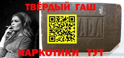 apvp Ипатово