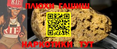 мяу мяу кристалл Ирбит