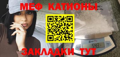apvp Ипатово
