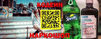 твердый Абакан