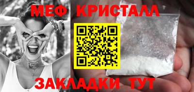 apvp Ипатово