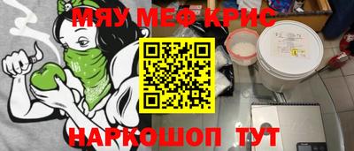 apvp Ипатово
